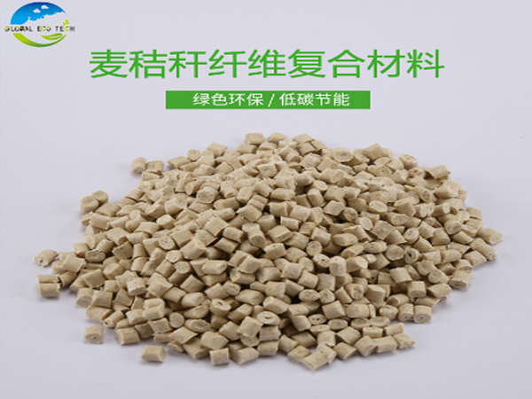 可降解秸稈材料地膜和普通地膜哪種比較好？