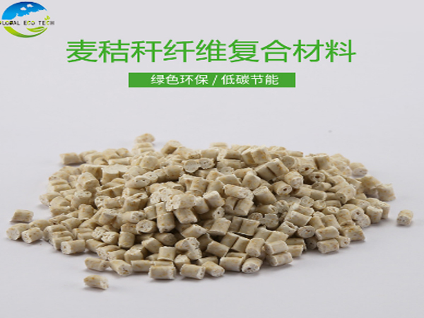 廢塑料堆積難以處理，可降解秸稈材料來解圍