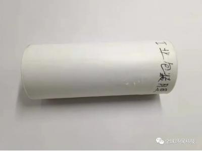塑料微顆?；驗榫窦膊撛诎l(fā)病原因